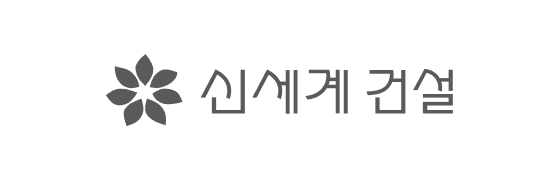 신세계 건설