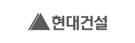 현대건설
