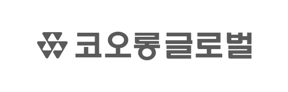 코오롱 글로벌