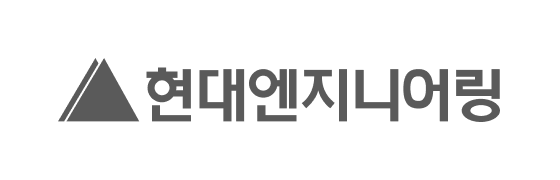 현대 엔지니어링