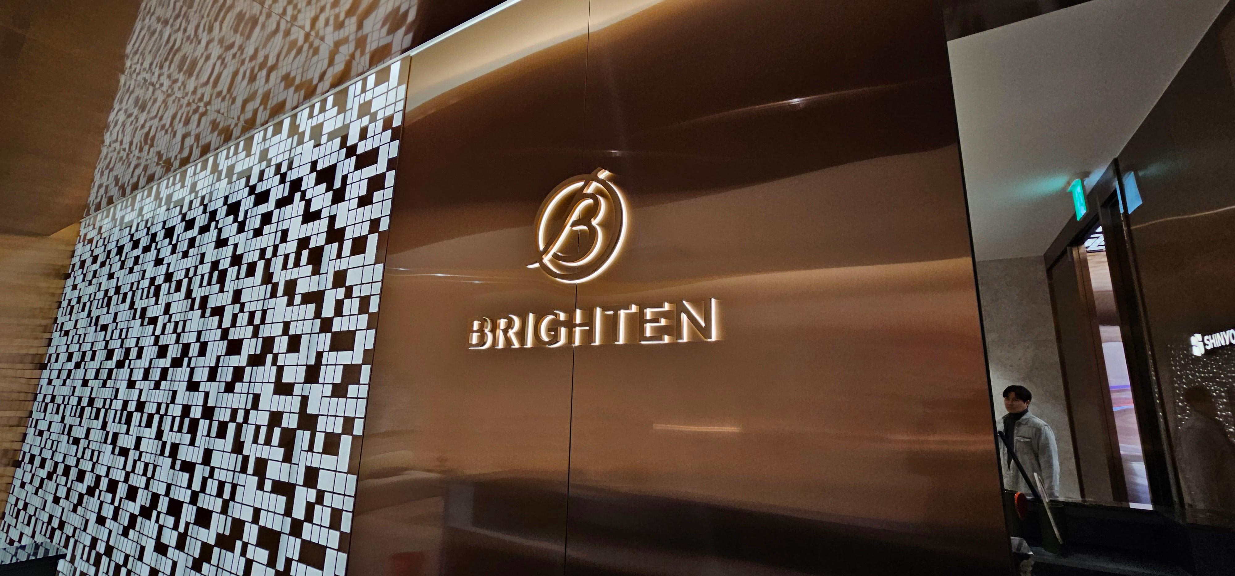 BRIGHTEN YEOUIDO